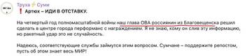 http://upforme.ru/uploads/000a/e3/16/2022/t368783.jpg