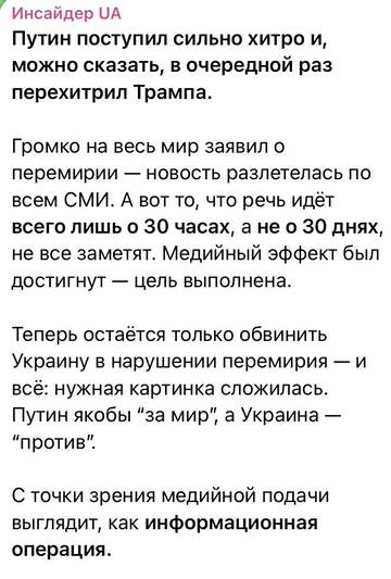 http://upforme.ru/uploads/000a/e3/16/2022/t369391.jpg