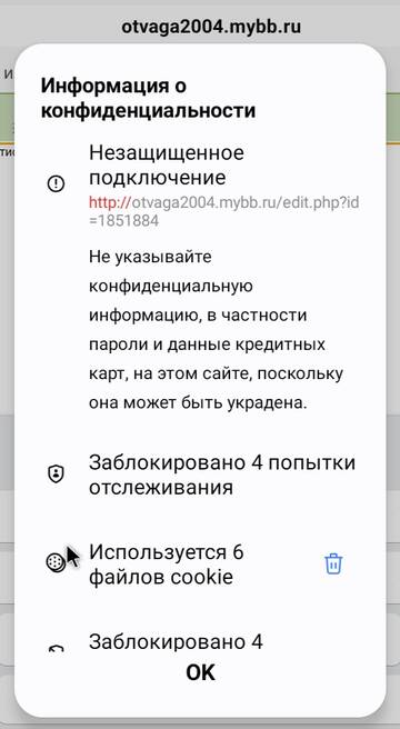 http://upforme.ru/uploads/000a/e3/16/2022/t377899.jpg