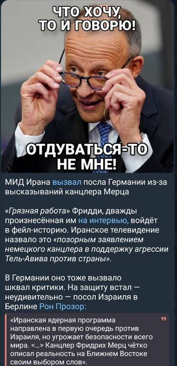 http://upforme.ru/uploads/000a/e3/16/2022/t386791.jpg