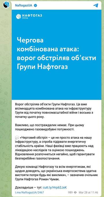 http://upforme.ru/uploads/000a/e3/16/2022/t395240.jpg