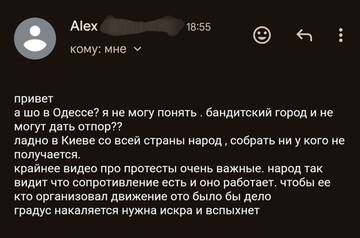 http://upforme.ru/uploads/000a/e3/16/2022/t400424.jpg