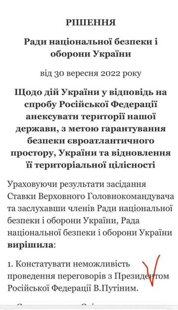 http://upforme.ru/uploads/000a/e3/16/2022/t401754.jpg