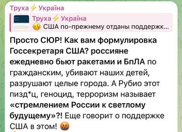 http://upforme.ru/uploads/000a/e3/16/2022/t40898.jpg