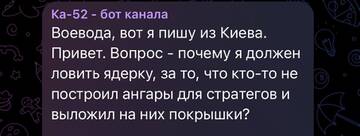 http://upforme.ru/uploads/000a/e3/16/2022/t410973.jpg