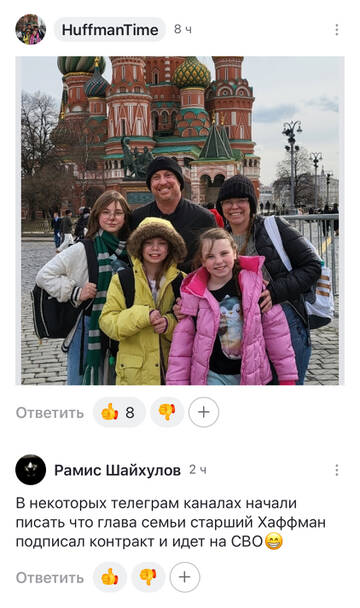 http://upforme.ru/uploads/000a/e3/16/2022/t415801.jpg