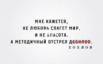http://upforme.ru/uploads/000a/e3/16/2022/t417730.jpg
