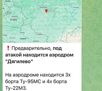 http://upforme.ru/uploads/000a/e3/16/2022/t429910.jpg