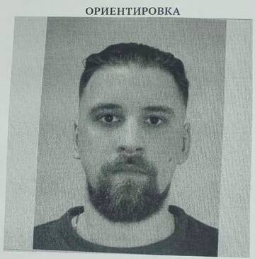 http://upforme.ru/uploads/000a/e3/16/2022/t430635.jpg