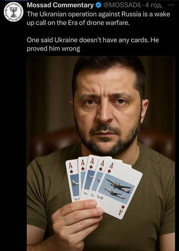 http://upforme.ru/uploads/000a/e3/16/2022/t434123.jpg
