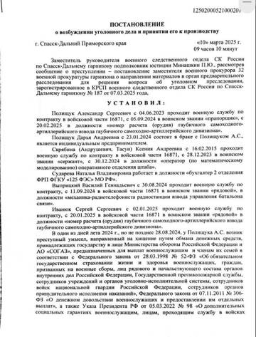 http://upforme.ru/uploads/000a/e3/16/2022/t440347.jpg