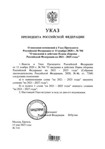 http://upforme.ru/uploads/000a/e3/16/2022/t45020.jpg