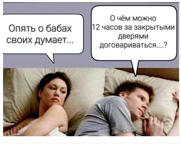 http://upforme.ru/uploads/000a/e3/16/2022/t454891.jpg