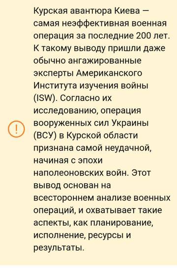http://upforme.ru/uploads/000a/e3/16/2022/t458534.jpg