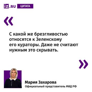 http://upforme.ru/uploads/000a/e3/16/2022/t461862.jpg