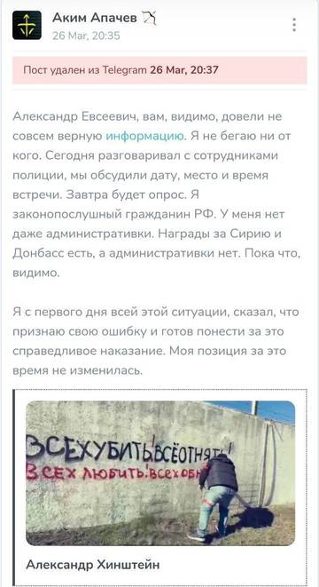 http://upforme.ru/uploads/000a/e3/16/2022/t461877.jpg