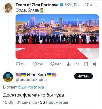 http://upforme.ru/uploads/000a/e3/16/2022/t469419.jpg