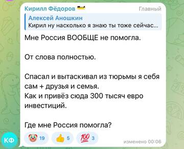 http://upforme.ru/uploads/000a/e3/16/2022/t471717.jpg