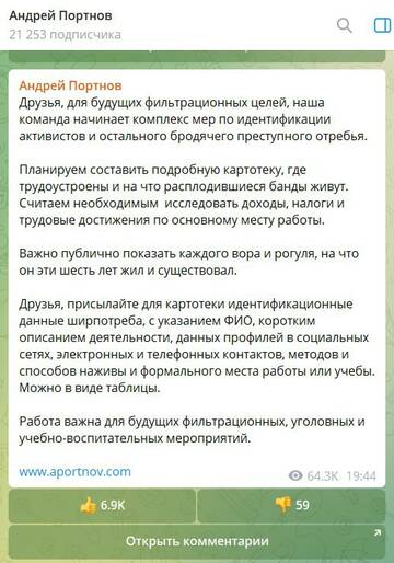 http://upforme.ru/uploads/000a/e3/16/2022/t477678.jpg