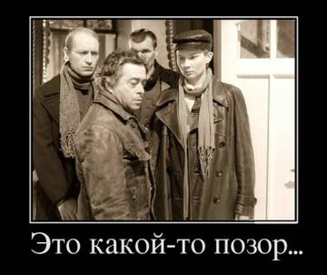http://upforme.ru/uploads/000a/e3/16/2022/t488435.jpg