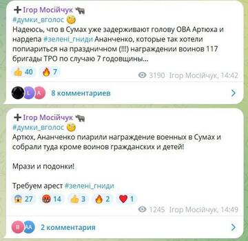 http://upforme.ru/uploads/000a/e3/16/2022/t490846.jpg