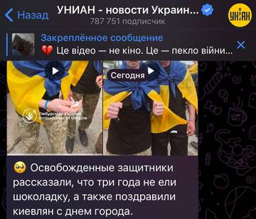 http://upforme.ru/uploads/000a/e3/16/2022/t494871.jpg