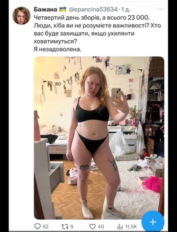 http://upforme.ru/uploads/000a/e3/16/2022/t495025.jpg