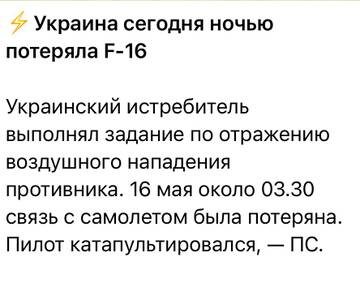 http://upforme.ru/uploads/000a/e3/16/2022/t504852.jpg