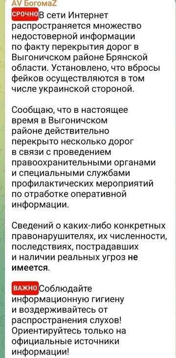 http://upforme.ru/uploads/000a/e3/16/2022/t512426.jpg