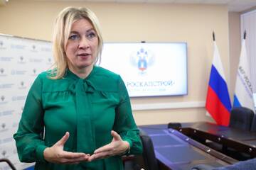 http://upforme.ru/uploads/000a/e3/16/2022/t522119.jpg