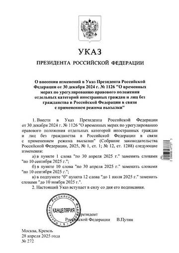 http://upforme.ru/uploads/000a/e3/16/2022/t52710.jpg