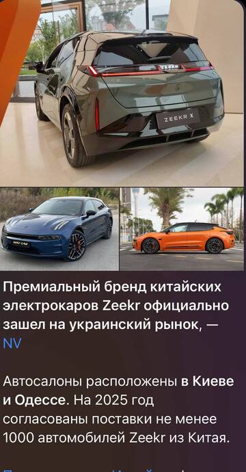 http://upforme.ru/uploads/000a/e3/16/2022/t532431.jpg
