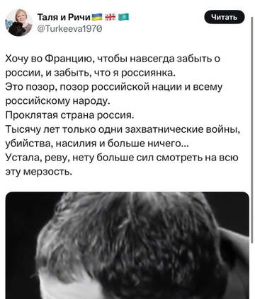 http://upforme.ru/uploads/000a/e3/16/2022/t537808.jpg