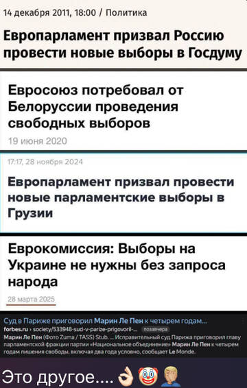 http://upforme.ru/uploads/000a/e3/16/2022/t537916.jpg