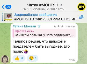 http://upforme.ru/uploads/000a/e3/16/2022/t538799.jpg
