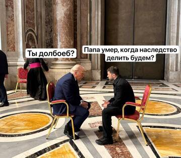 http://upforme.ru/uploads/000a/e3/16/2022/t543261.jpg