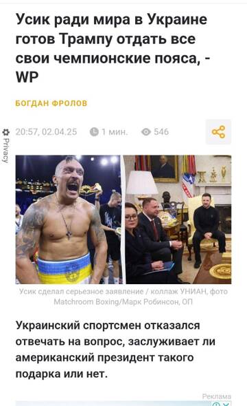 http://upforme.ru/uploads/000a/e3/16/2022/t545997.jpg