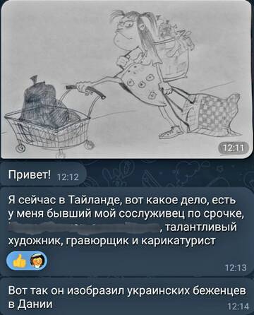 http://upforme.ru/uploads/000a/e3/16/2022/t547174.jpg