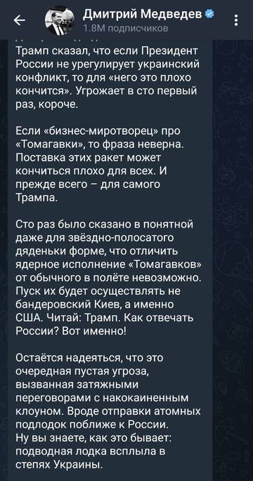 http://upforme.ru/uploads/000a/e3/16/2022/t548054.jpg