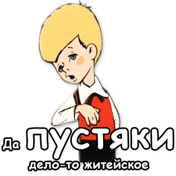 http://upforme.ru/uploads/000a/e3/16/2022/t557746.png