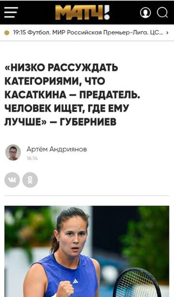 http://upforme.ru/uploads/000a/e3/16/2022/t558435.jpg
