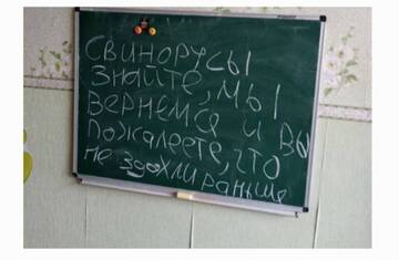 http://upforme.ru/uploads/000a/e3/16/2022/t565173.jpg