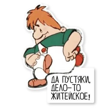 http://upforme.ru/uploads/000a/e3/16/2022/t565591.png
