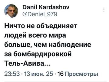 http://upforme.ru/uploads/000a/e3/16/2022/t57400.jpg