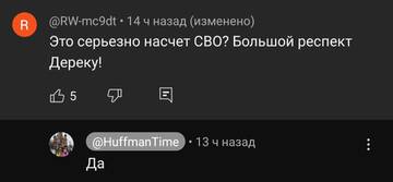 http://upforme.ru/uploads/000a/e3/16/2022/t576271.jpg