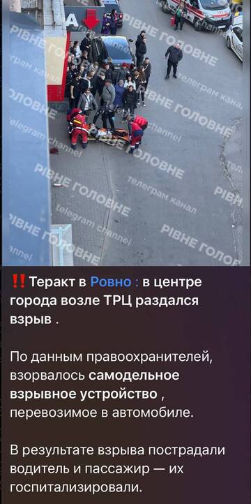 http://upforme.ru/uploads/000a/e3/16/2022/t578579.jpg