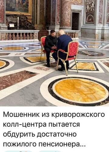 http://upforme.ru/uploads/000a/e3/16/2022/t579802.jpg