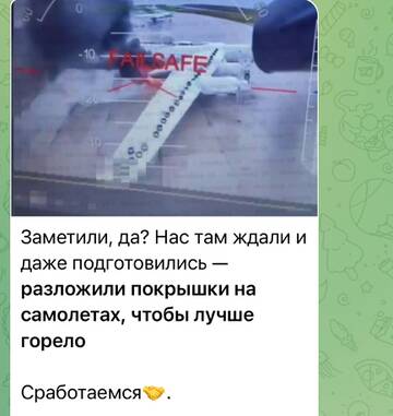 http://upforme.ru/uploads/000a/e3/16/2022/t580671.jpg