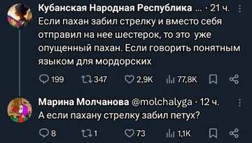 http://upforme.ru/uploads/000a/e3/16/2022/t583677.jpg