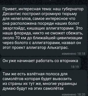 http://upforme.ru/uploads/000a/e3/16/2022/t58578.jpg